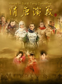 郭军(中国大陆内地男演员)
