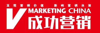 发现行销价值 影响行销决策 发现行销价值 影响行销决策