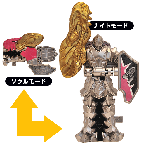听魂