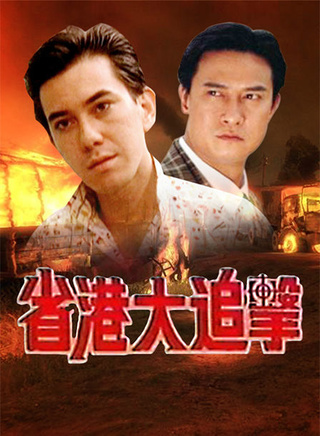 于洋