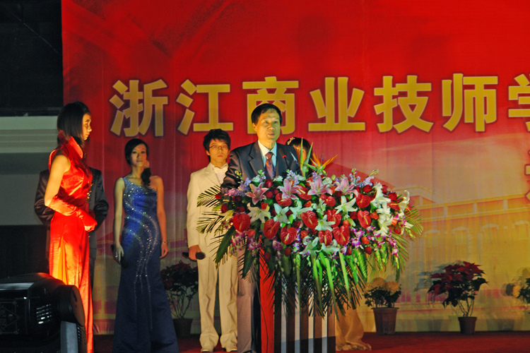 校园活动 校园活动