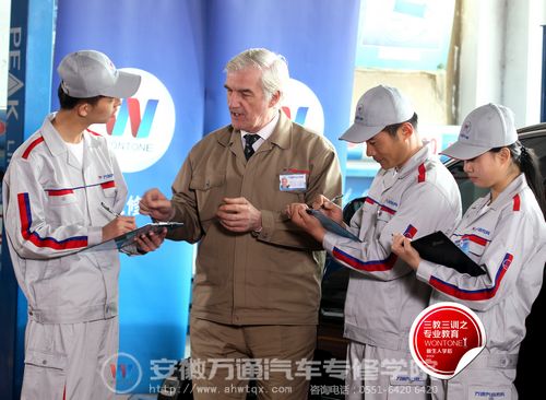 万通汽修职业维修学校 万通汽修职业维修学校