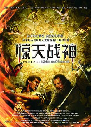 亨利·卡维尔(Henry Cavill)