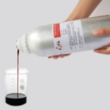 新型抗氧化剂 新型抗氧化剂