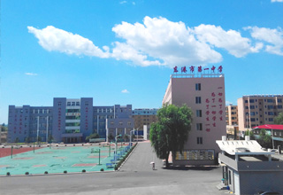 东港(东沟县)