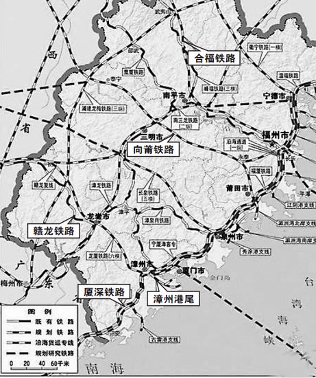 浦梅铁路 浦梅铁路