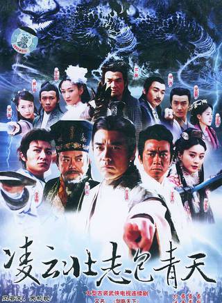 湛雅书