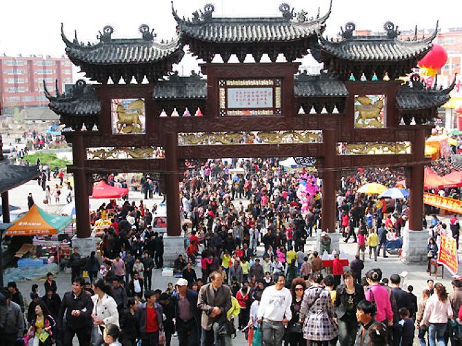 大孤山庙会