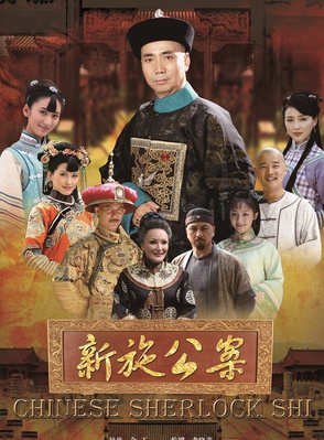 赵波(演员)