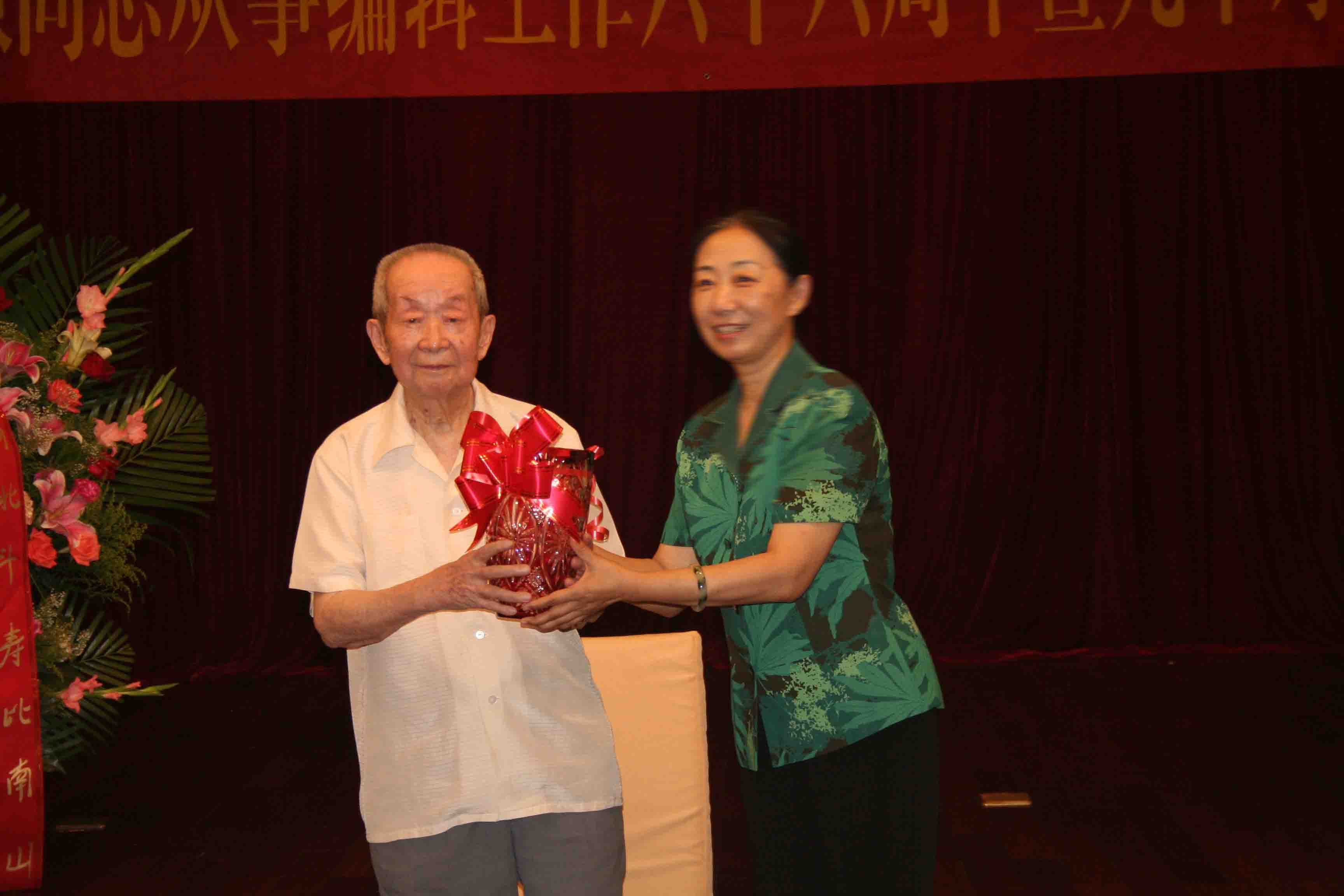陈新谦
