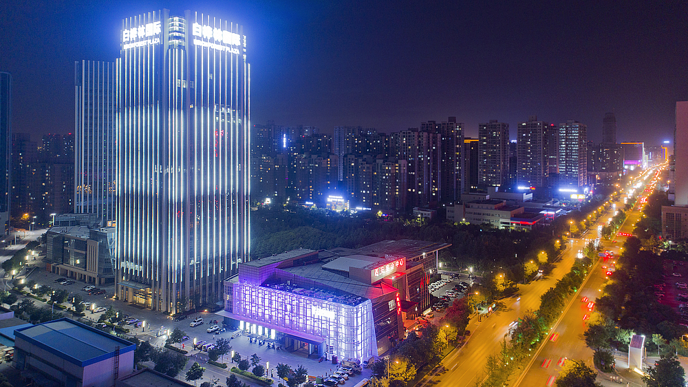 西安经济技术开发区中心区 西安经济技术开发区中心区