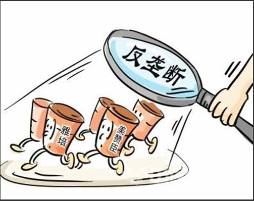 国家向问题奶企开出6.7亿元的史上最大罚单 国家向问题奶企开出6.7亿元的史上最大罚单