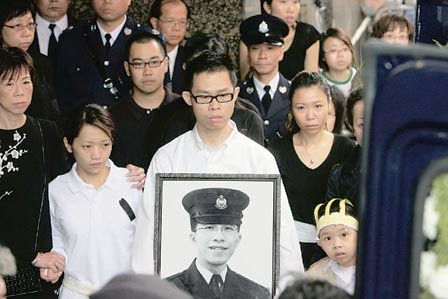 丧礼 丧礼