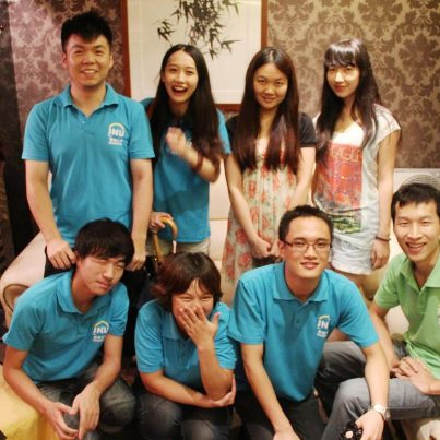 JNC国际暑期学校 JNC国际暑期学校