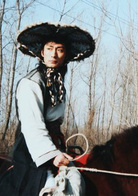 甘十九妹(1996年王文杰执导武侠剧)
