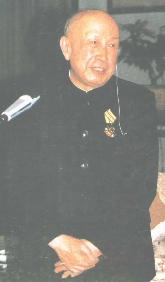 沙产业 沙产业