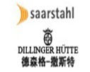 上海隆继模具钢材有限公司 上海隆继模具钢材有限公司