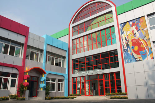 北京市丰台区政府机关幼稚园