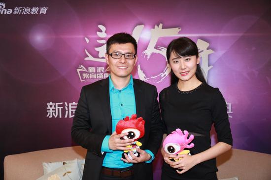 小站教育 小站教育