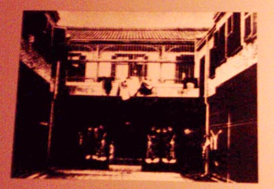 清末新政建筑 清末新政建筑