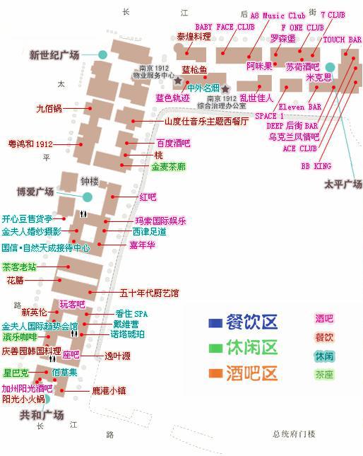 南京1912街区平面图 南京1912街区平面图