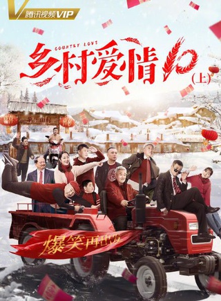 关婷娜