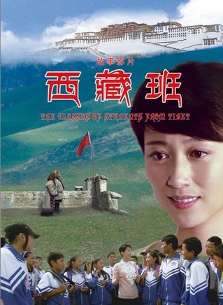 丁柳元