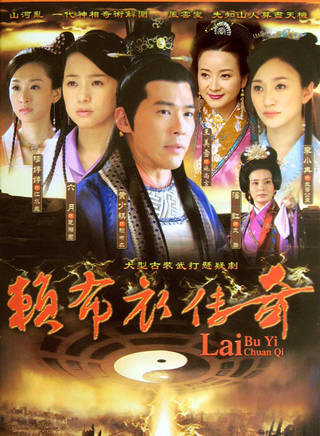张瑞珈