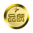 品质(汉语词语)