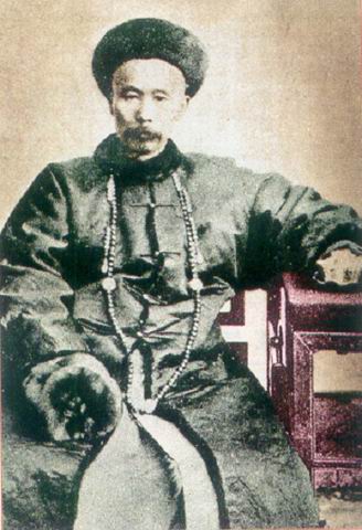 左宗棠 左宗棠