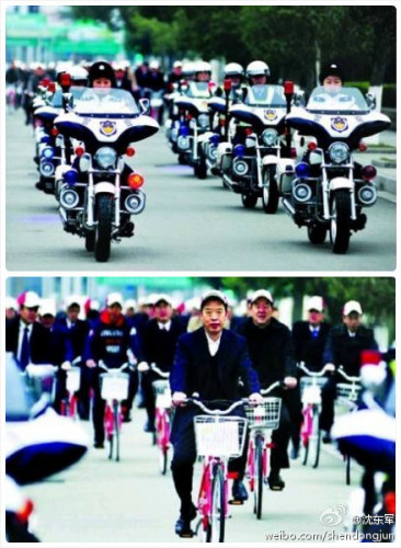 浙江温岭警车为领导脚踏车开道事件