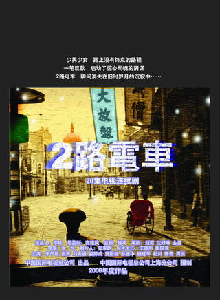 侣皓吉吉(侣萧)