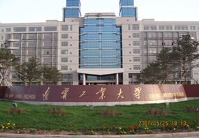 学校北门 学校北门