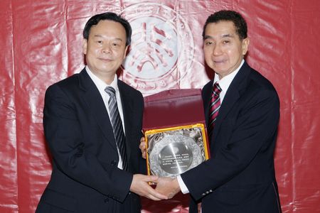 捐助北京大学 捐助北京大学