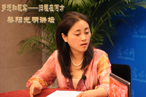 浣曡檿鏄绋?涓枃灏忚) 浣曡檿鏄绋?涓枃灏忚)
