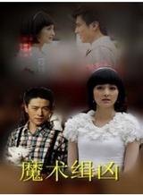 陈一诺(中国内地女演员)