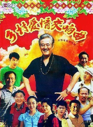 关婷娜