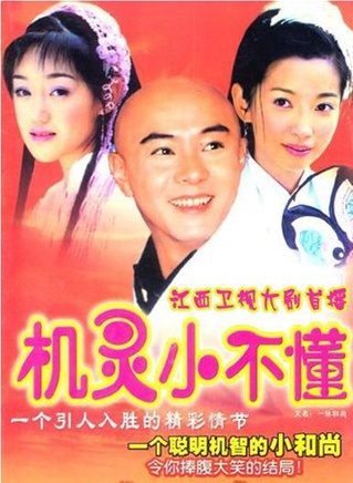 寇占文