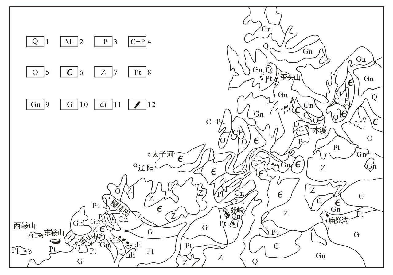鞍山—本溪地区地质略图 鞍山—本溪地区地质略图