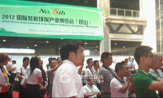 2012第二届中国太阳能利用技术与设备展览会（上海-崑山）