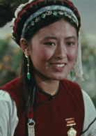 五朵金花(1959年王家乙执导电影)