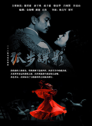 黄丽娅