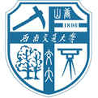 西南交通大学机车车辆研究所