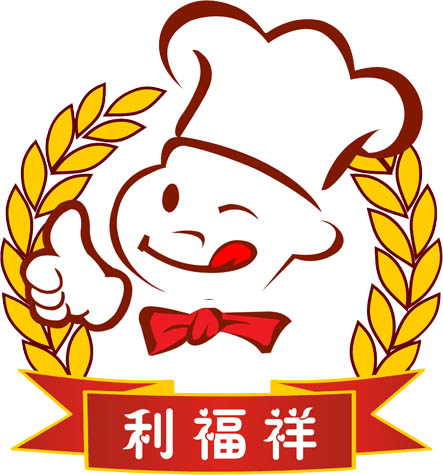 利福祥西点 利福祥西点