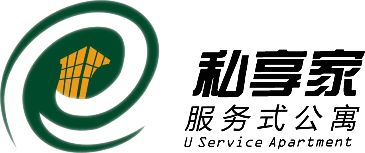 私享家(酒店) 私享家(酒店)