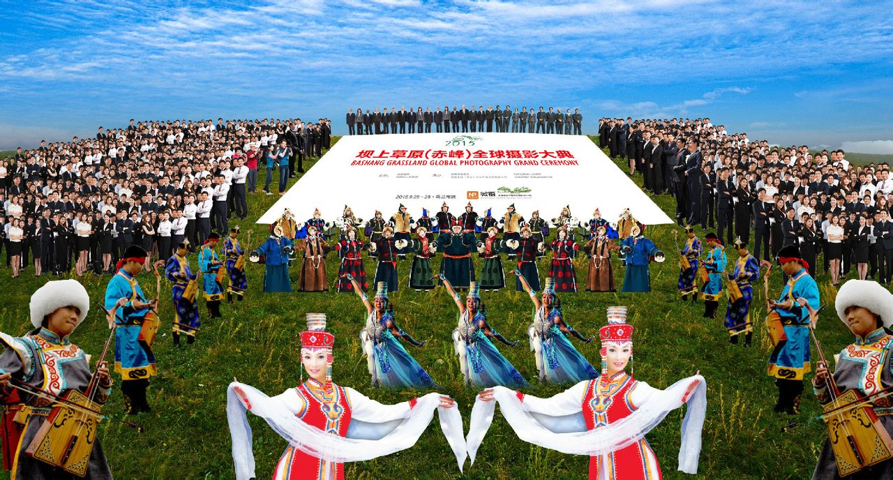 坝上草原全球摄影大典 坝上草原全球摄影大典