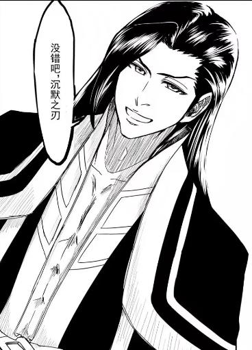 笔魔 笔魔