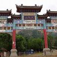 大孤山国家森林公园