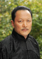 紫玉金砂(2005年秦汉主演电视剧)