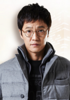 Healer